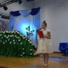 "Romeo & Julia" również dla uczniów ze szkół w Prostynii i Kosowie